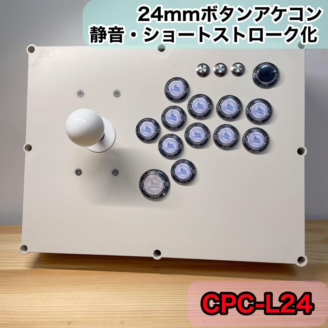 【CPC-L24】yuudaisan様