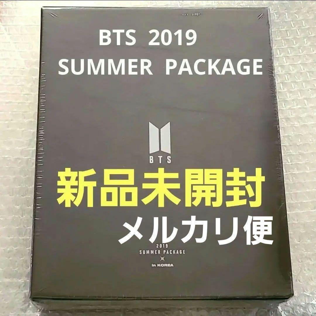 【新品未開封】BTS summer package サマパケ　日本語字幕あり