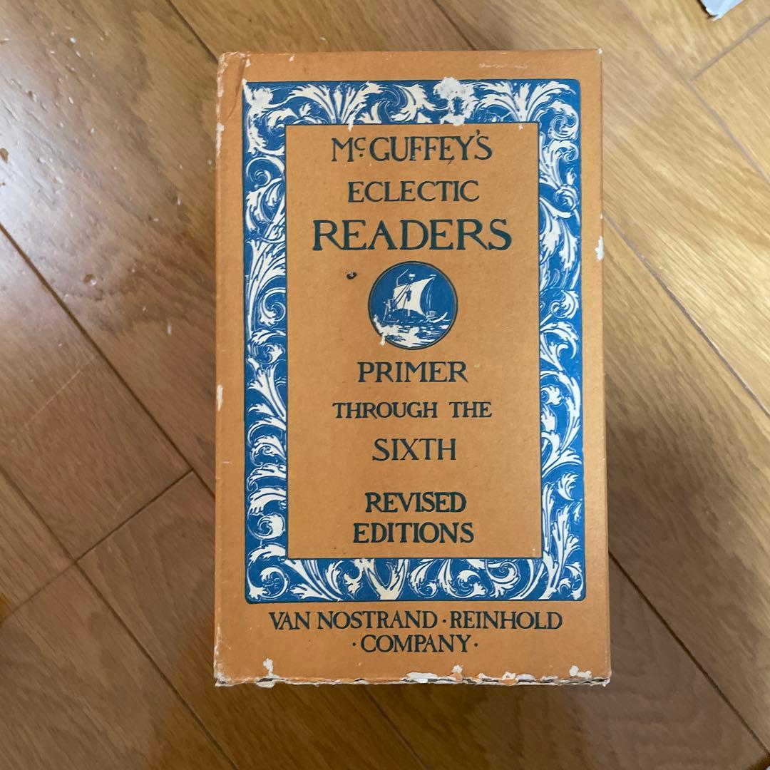 マガフィー教本　McGuffey’s Eclectic Readers
