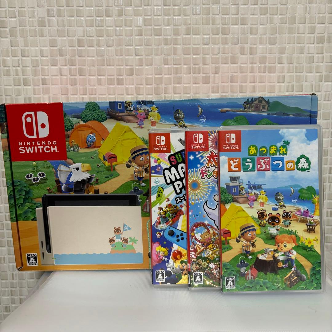 Nintendo Switch あつまれどうぶつの森セット + ゲームソフト3本
