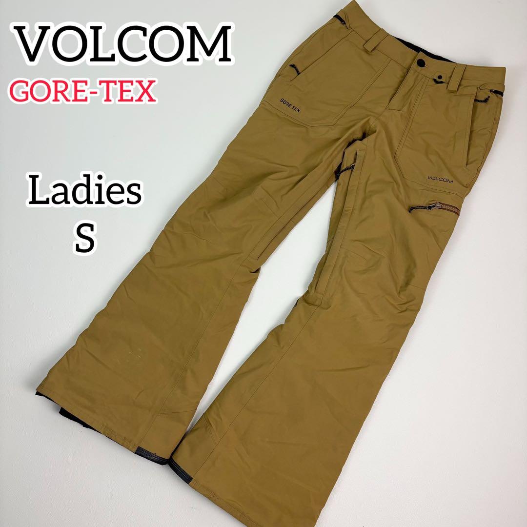 2454 ボルコム ゴアテックス パンツ スノボウェア 22年モデル レディース