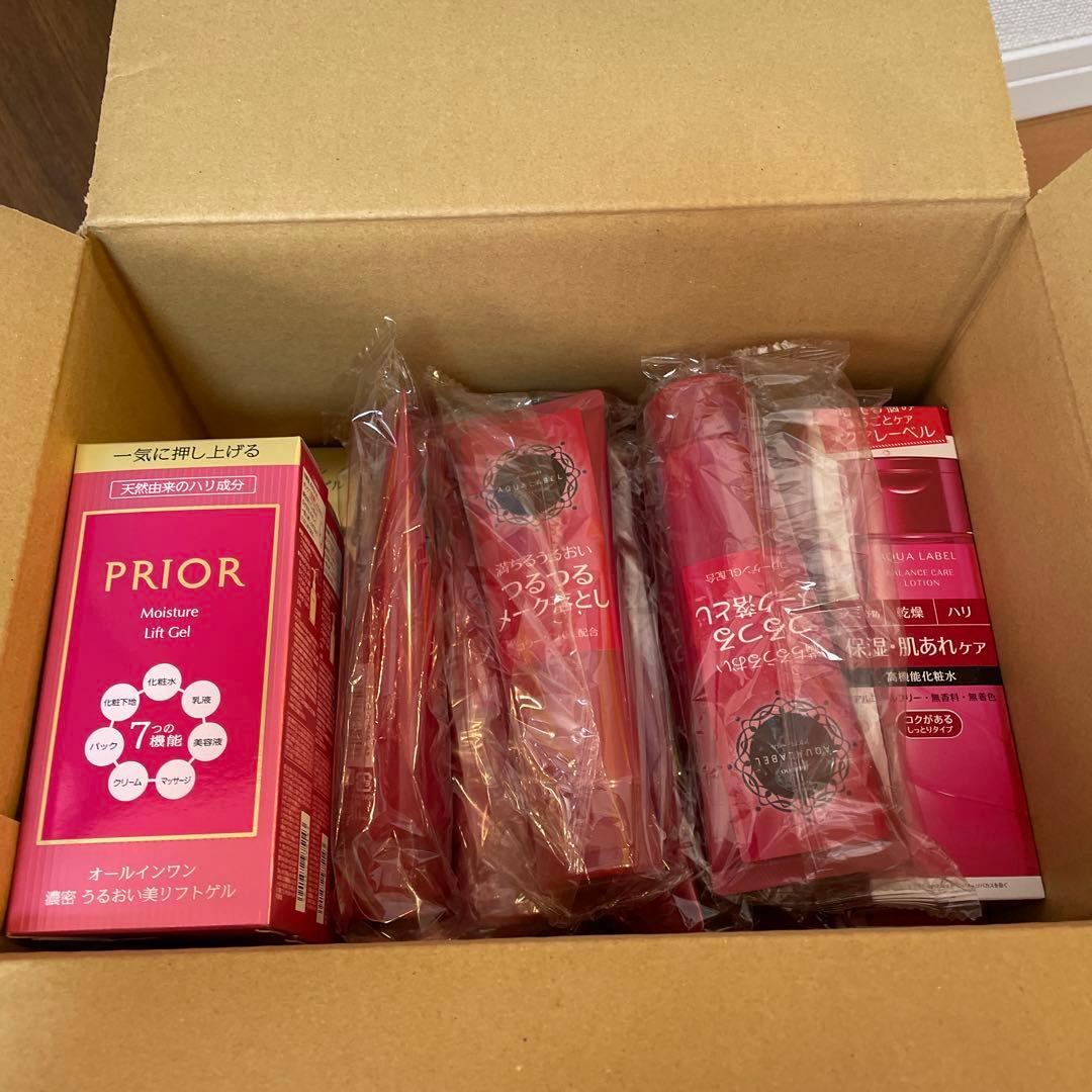 MOG様　化粧水、乳液、クレンジングまとめ買い