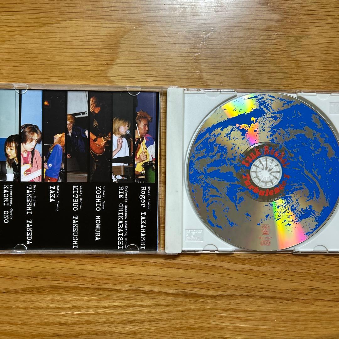 ファンクロケット/タービュランス-1 CD 野村義男