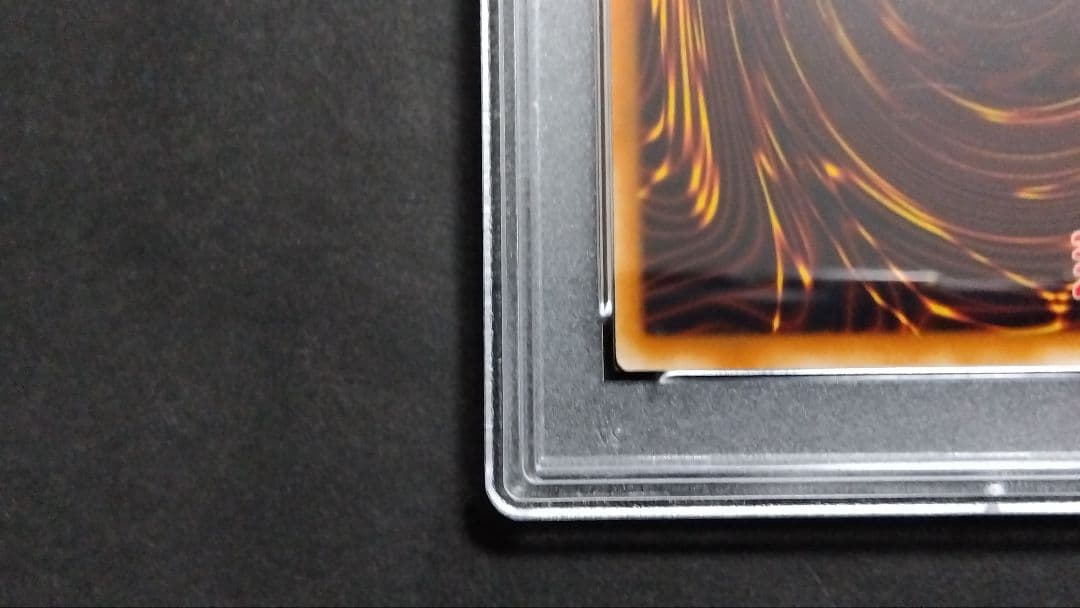 【PSA9】「レッドアイズ ブラックメタルドラゴン」FMR シークレット 英語版