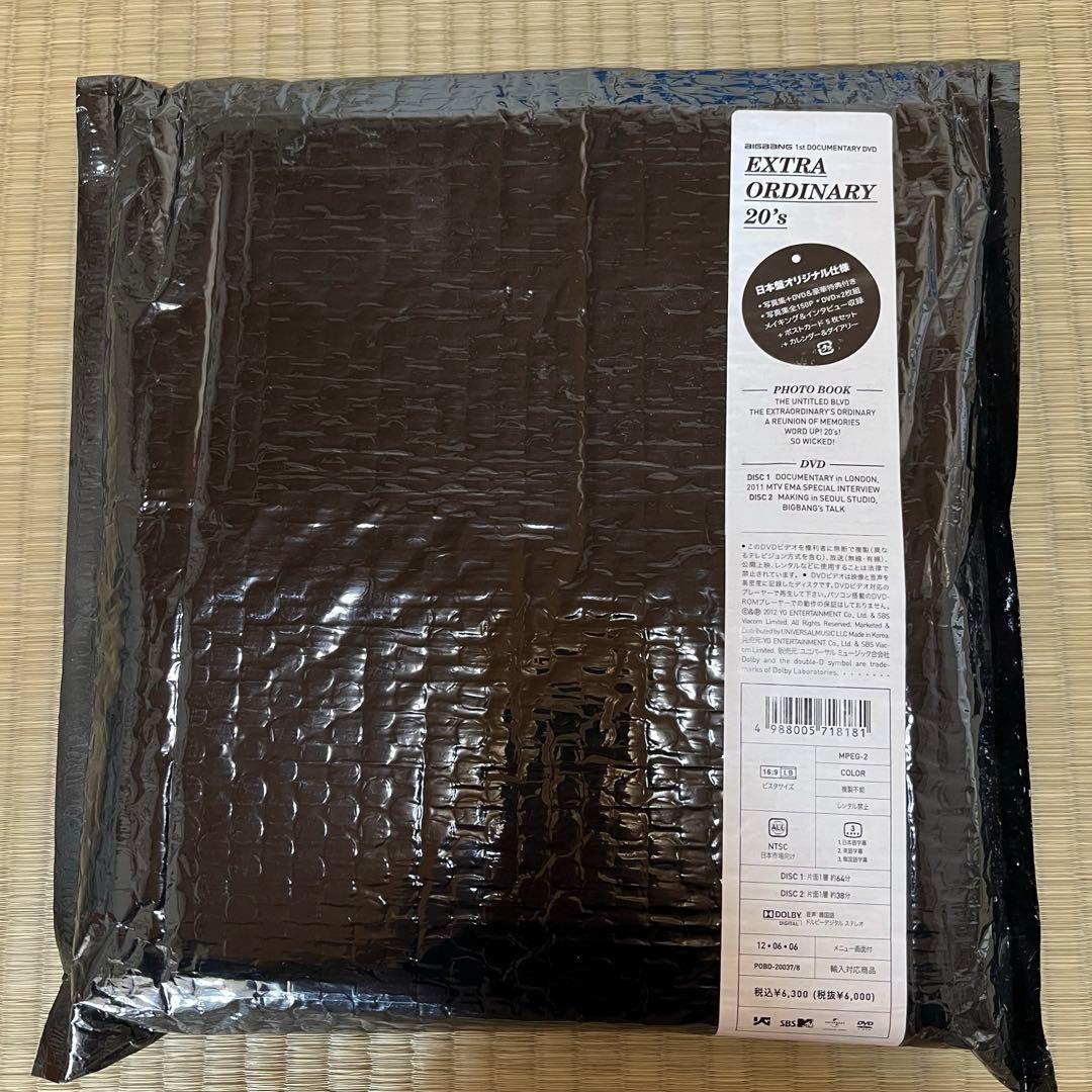 bigbang 写真集　EXTRA ORDINARY 20's