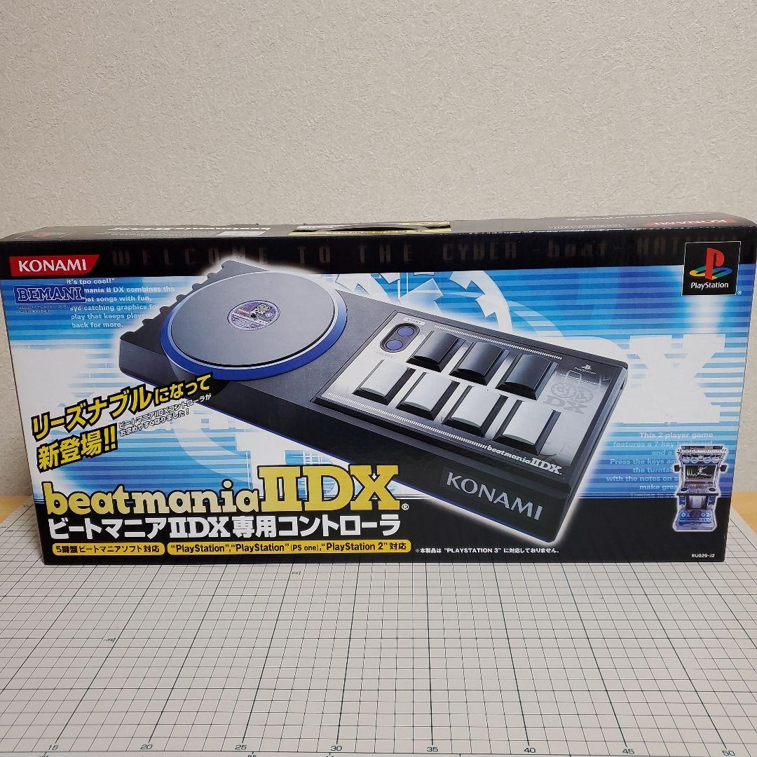 PS2 ビートマニア2 DX コントローラ