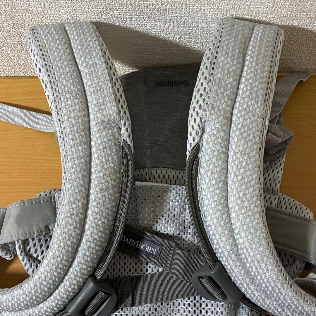 ベビービョルン ハーモニー メッシュ シルバー 抱っこ紐