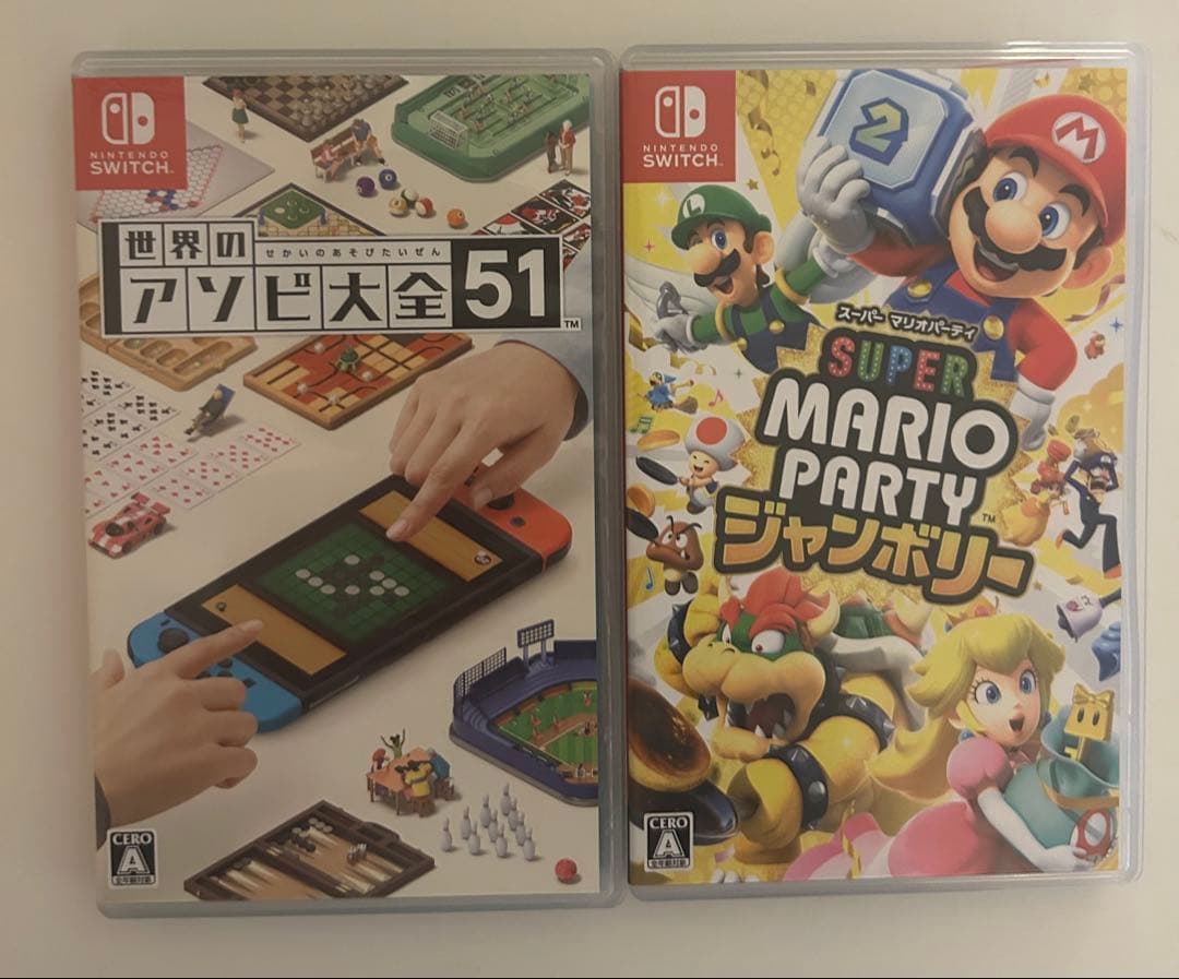 マリオパーティー ジャンボリー アソビ大全 セット販売