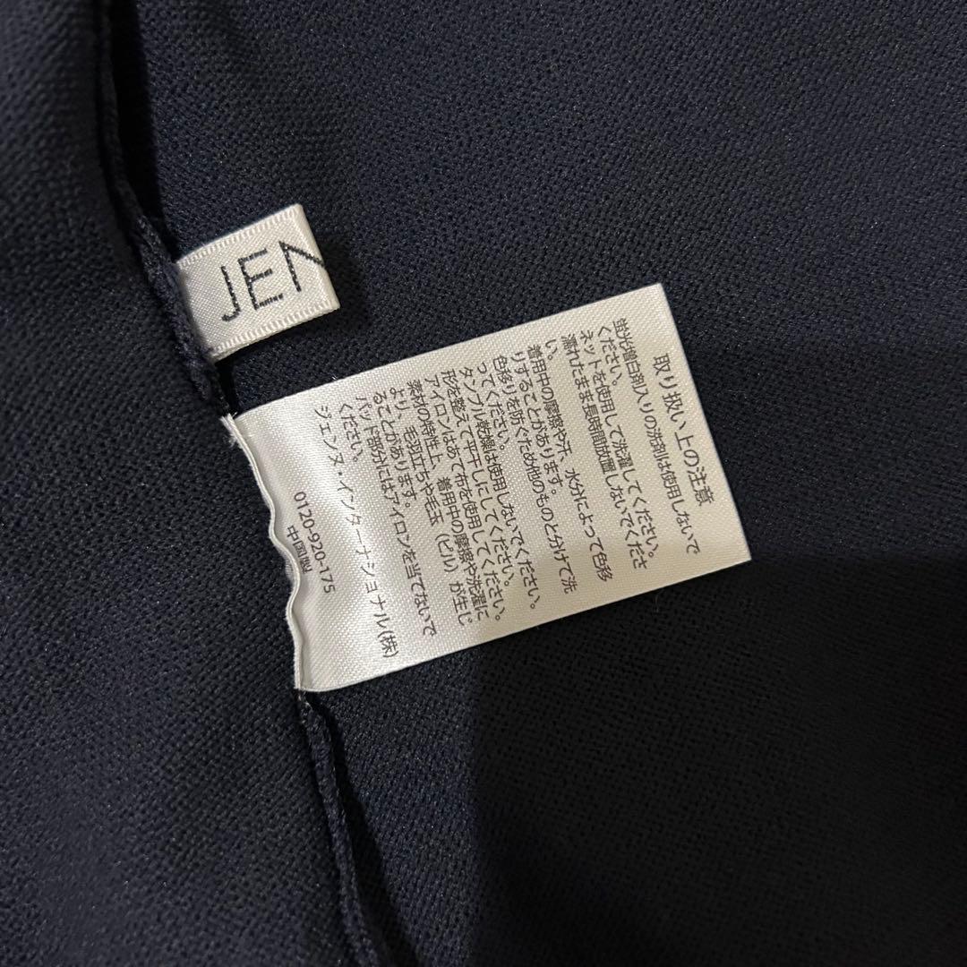 新品未使用 タグ付き オフショルダー　フレアニットワンピース ネイビー L