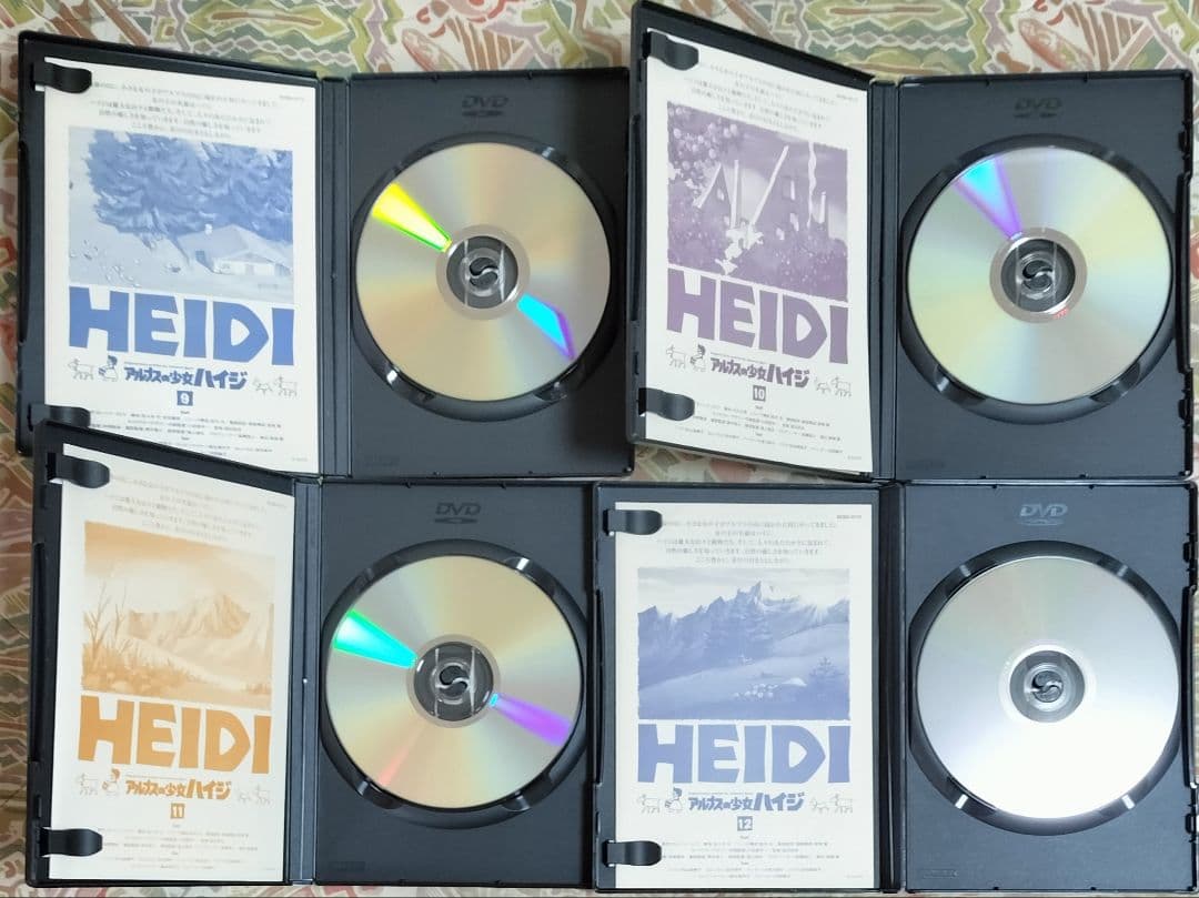 【セル品】アルプスの少女ハイジ　DVD全巻セット