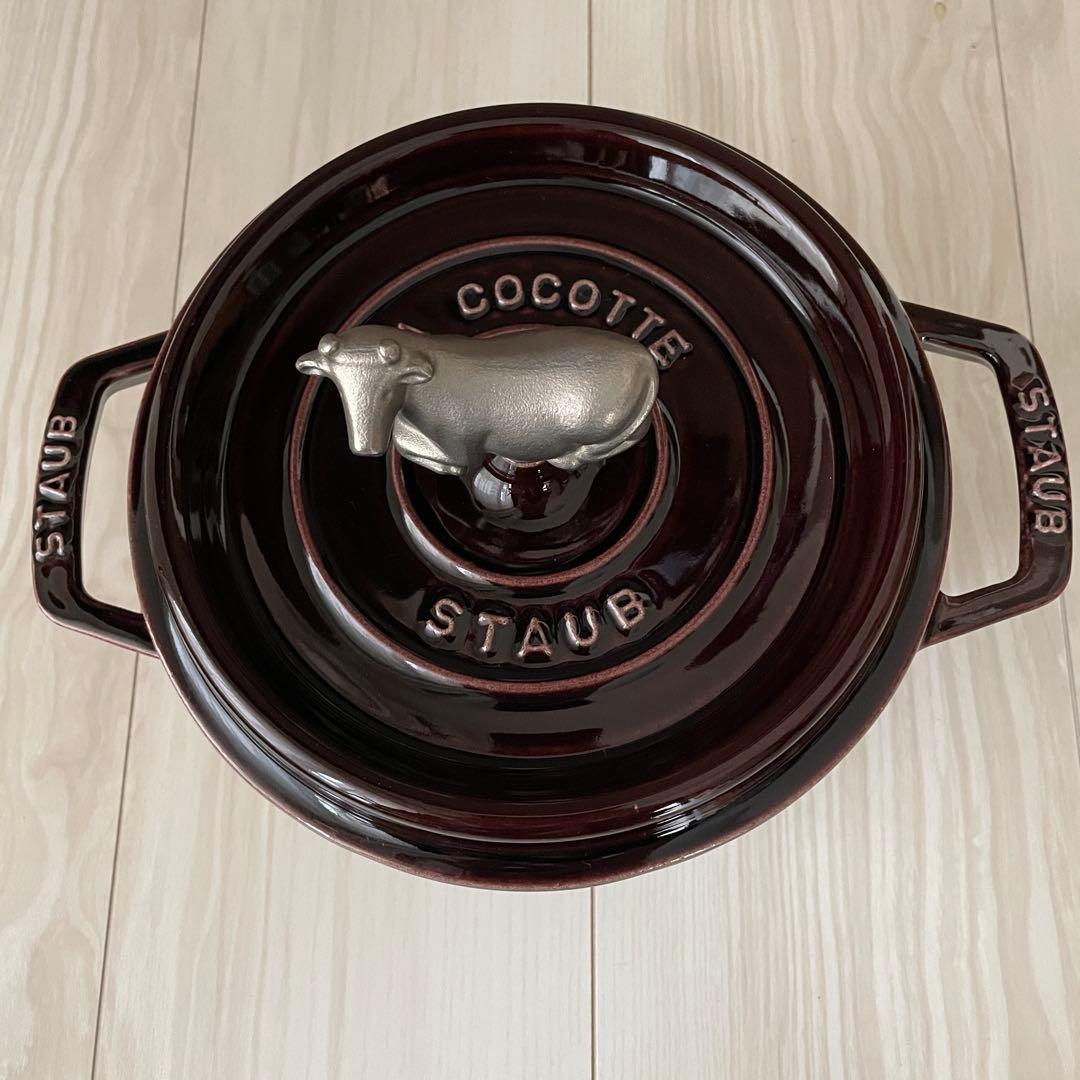 廃盤 【staub】 ストウブ ココット ラウンド ナス オーベルジン 20cm