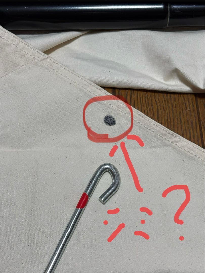 テンマクデザイン・サーカスコットンバージョン（サーカスTCではありません）