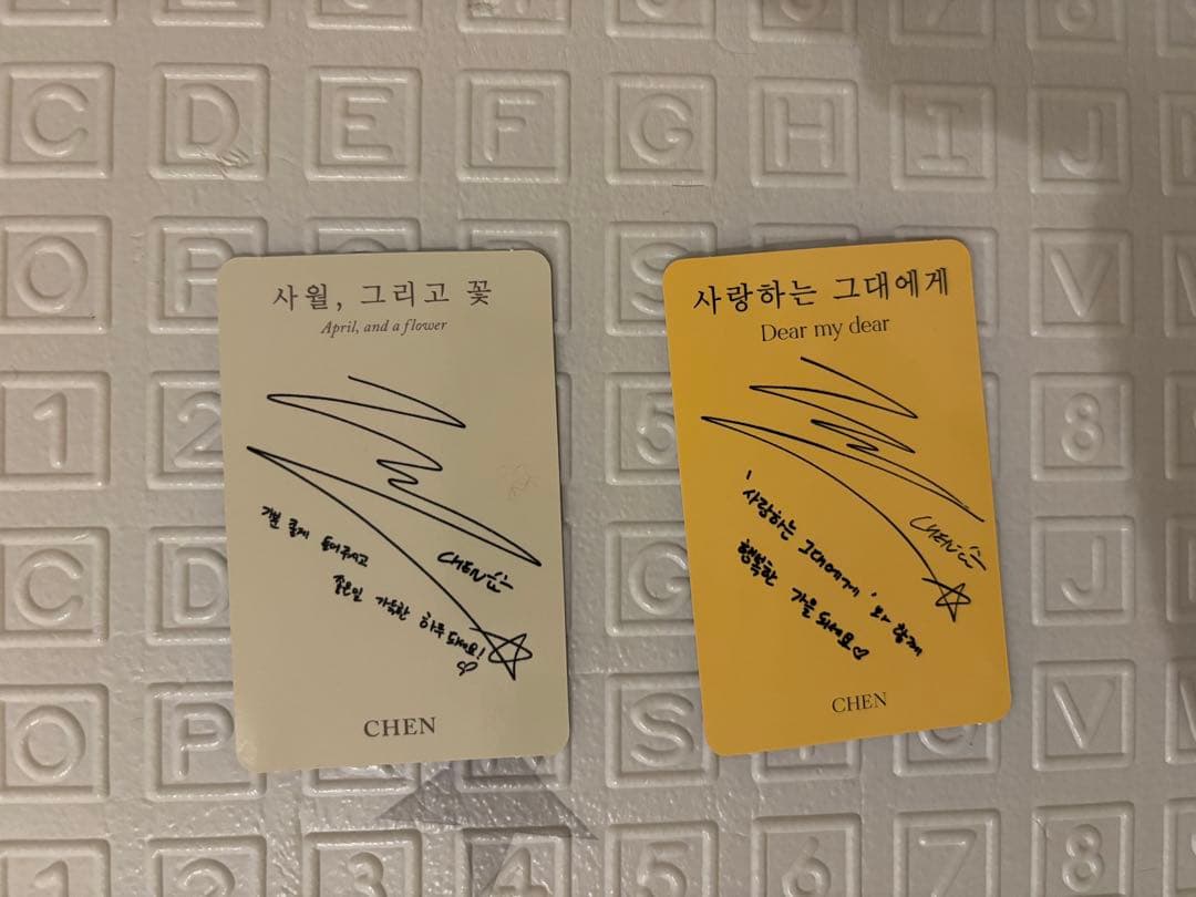 EXO チェン グッズ CD まとめ売り Chen ポスター　うちわ トレカ