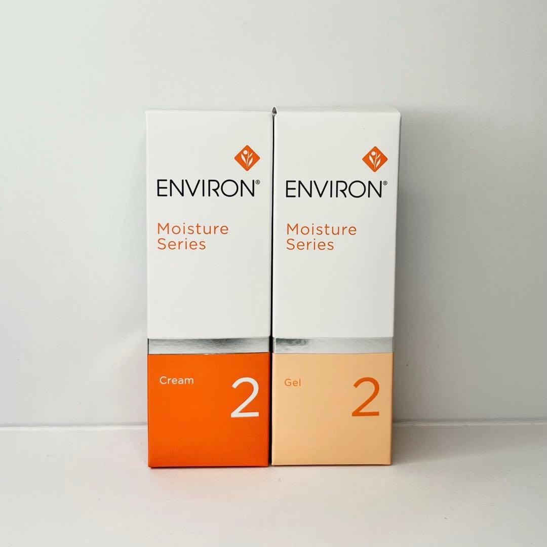 エンビロン　モイスチャークリーム2 モイスチャージェル2