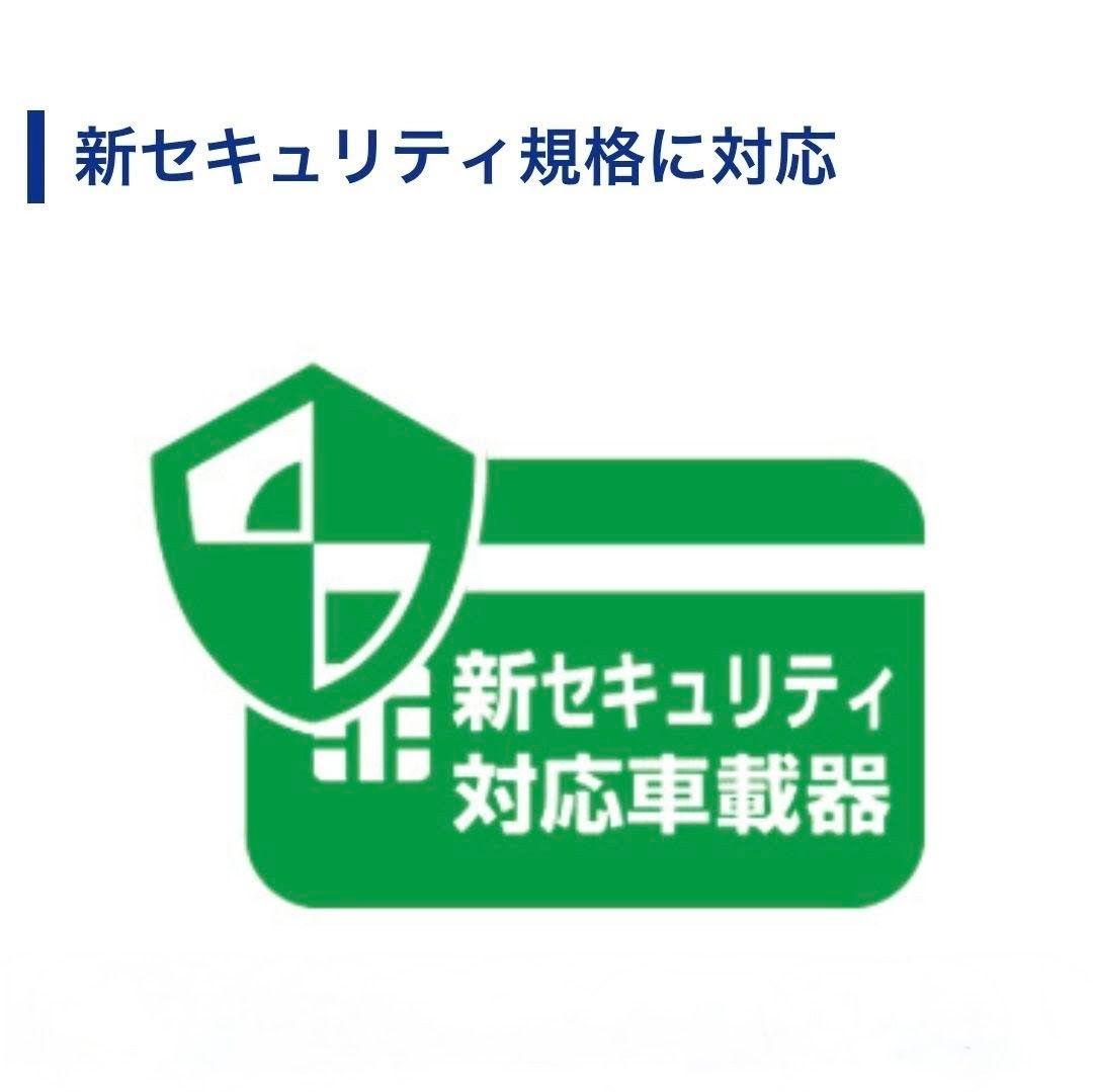 バイク用　ETC　車載器　ミツバ　BE61-W　（検索用）ETC2.0　1099
