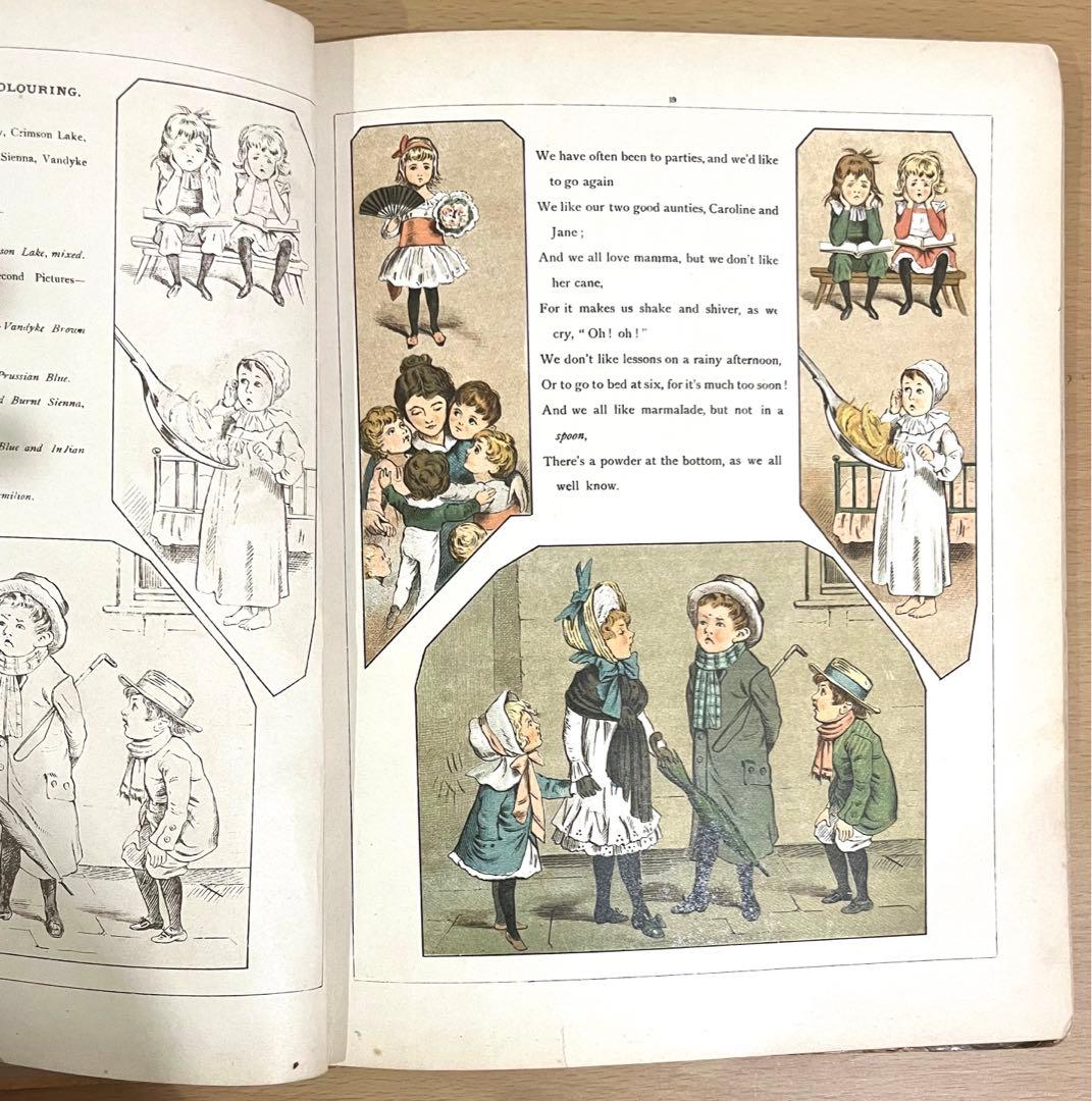No228希少 アンティーク 古書 洋書 絵本 ビクトリアン 塗り絵 児童書