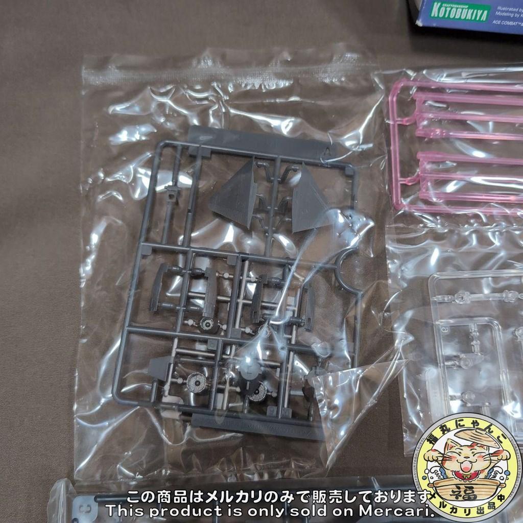 ADFX-01〈For Modelers Edition〉　ACE COMBAT