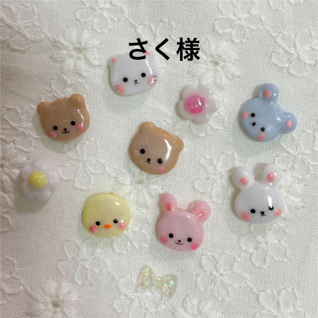 3dネイルパーツ ネイルパーツ ハート パーツ