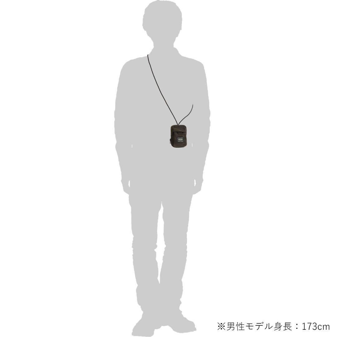 小物 PORTER / BLOCK KEY PACK TIGER CAMO ver.