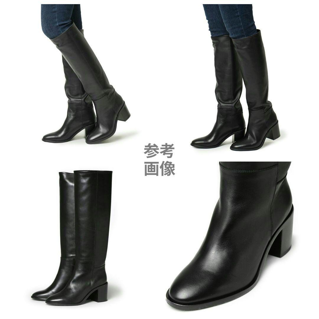 ほぼ未使用【極美品】ファビオルスコーニ ロングブーツ 本革 セミルーズ 黒 36