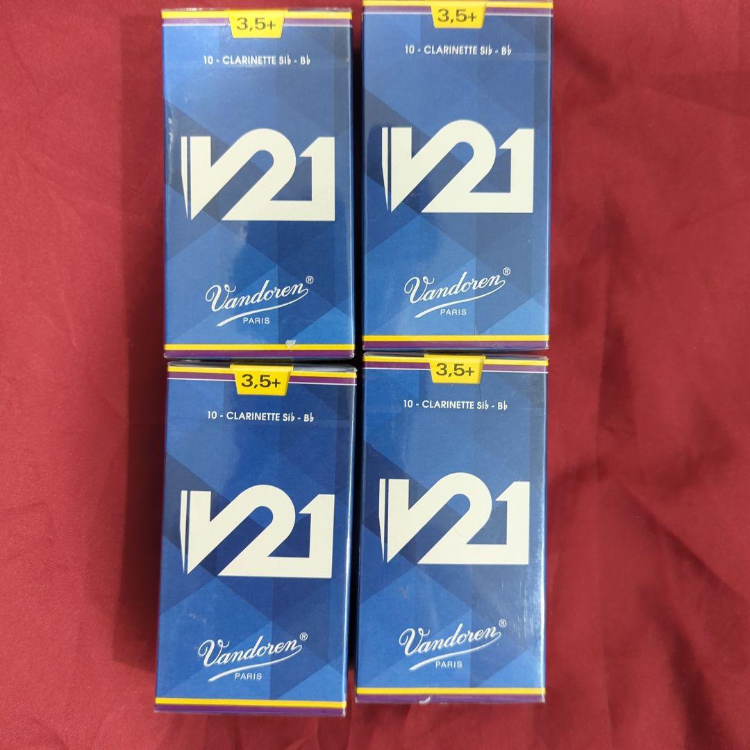 未開封Vandoren V21 クラリネットリード 3.5+　4箱セット