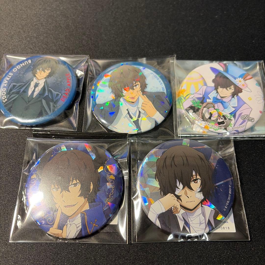 文豪ストレイドッグス 太宰治 AGF2019 15歳 ホログラム缶バッジ等5点