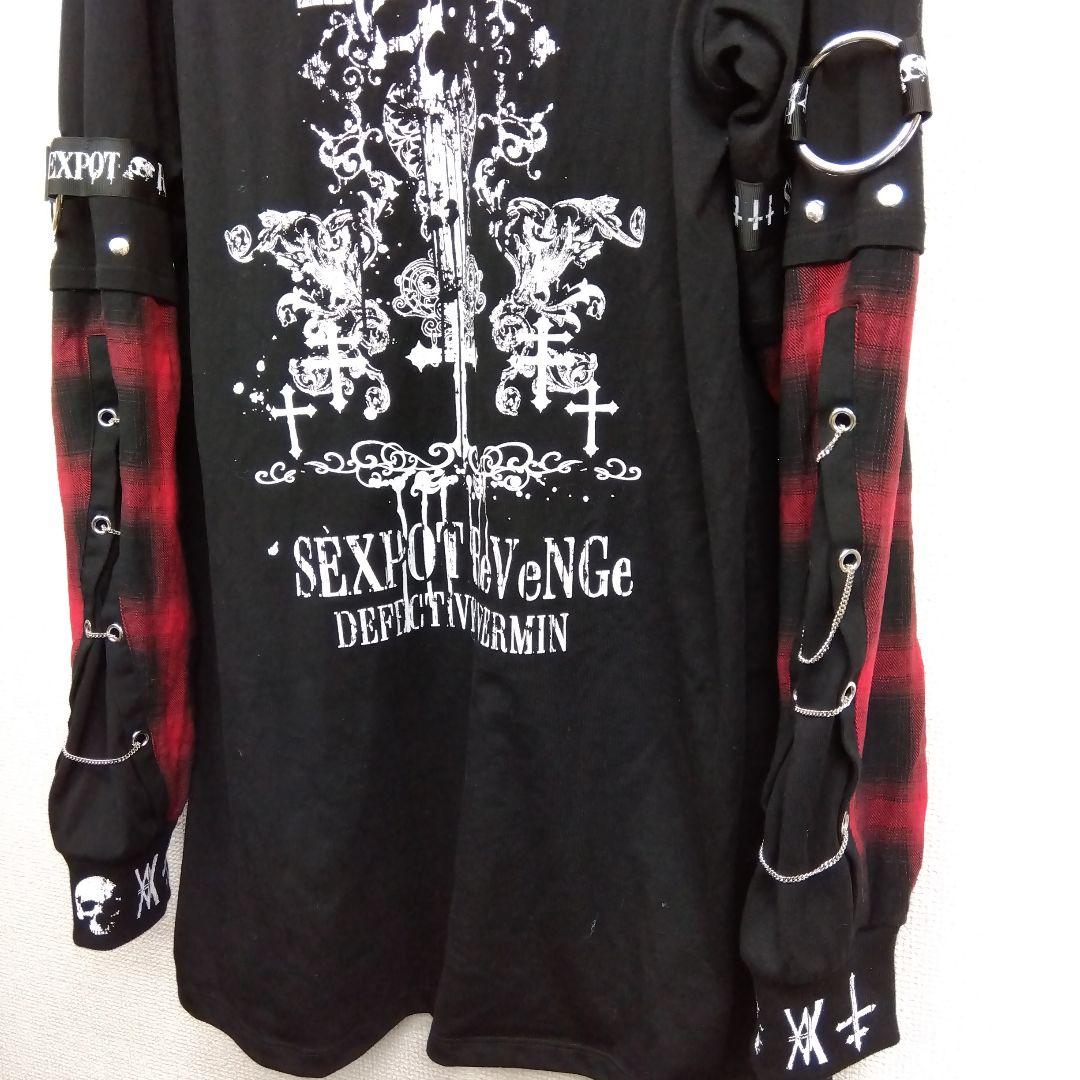セックスポットリベンジ　チェーン付きカットソー