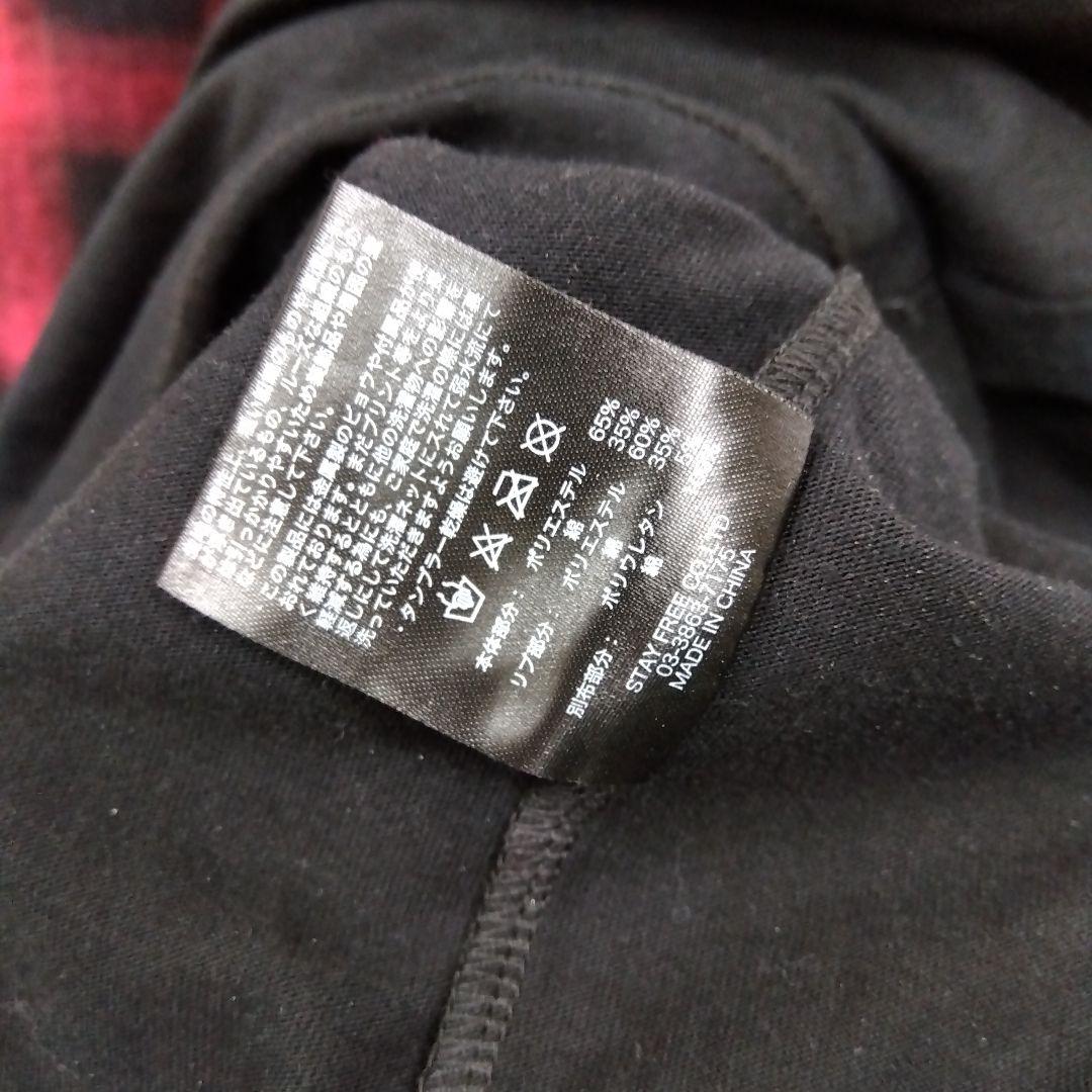 セックスポットリベンジ　チェーン付きカットソー