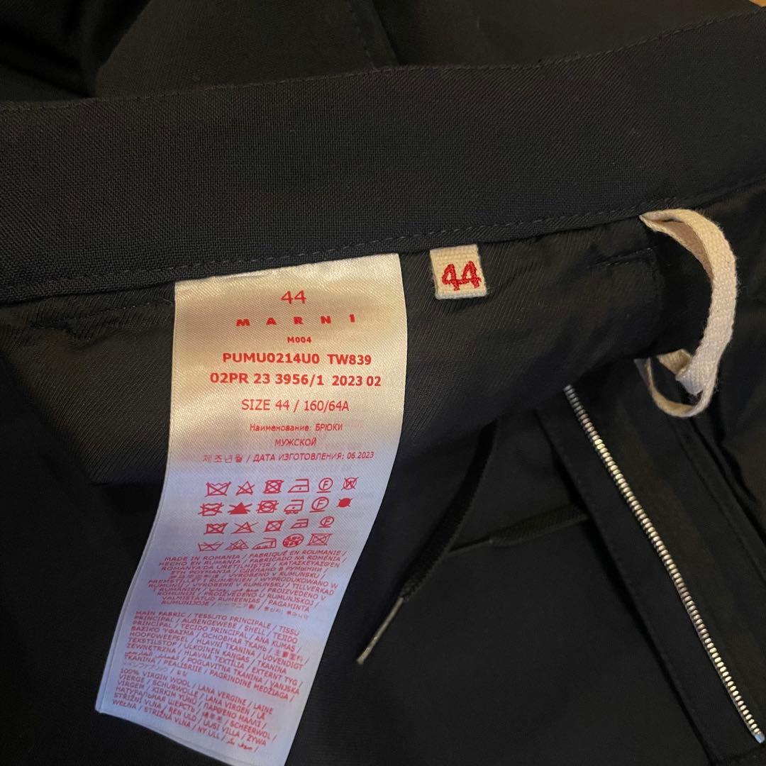 美品⭐︎定価12万マルニmarni24aw ウールスラックス　ストレートパンツ