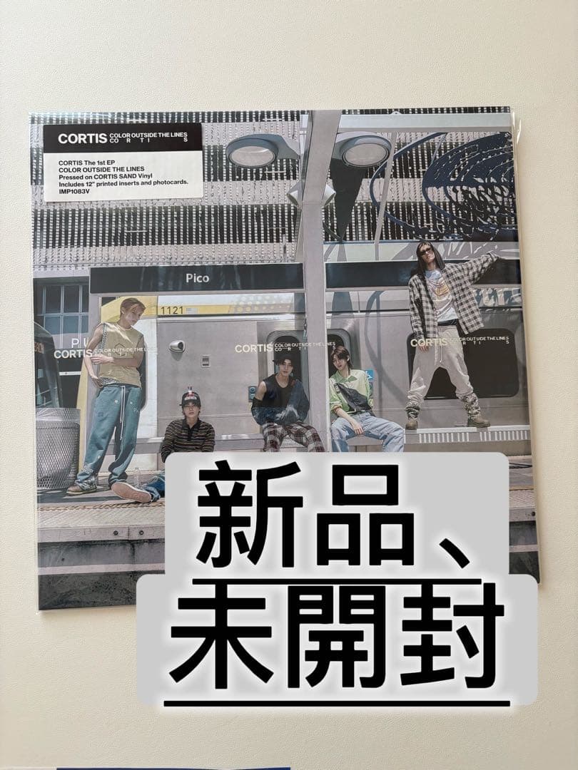 CORTIS コルティス LP vinyl 新品未開封 完売品 公式 トレカあり