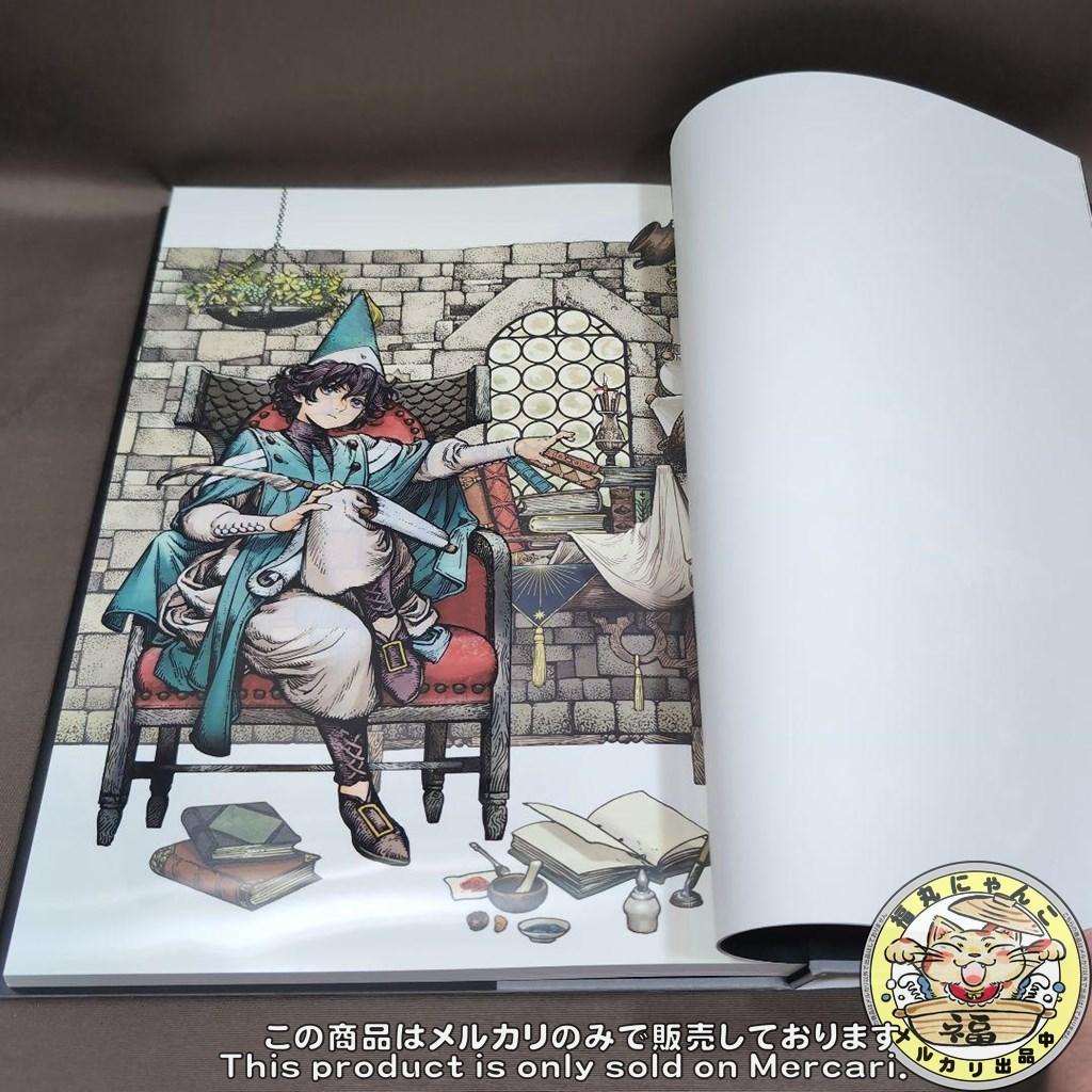 イ*リ様 とんがり帽子のアトリエ 複製原画集　イラスト集 完全受注生産品