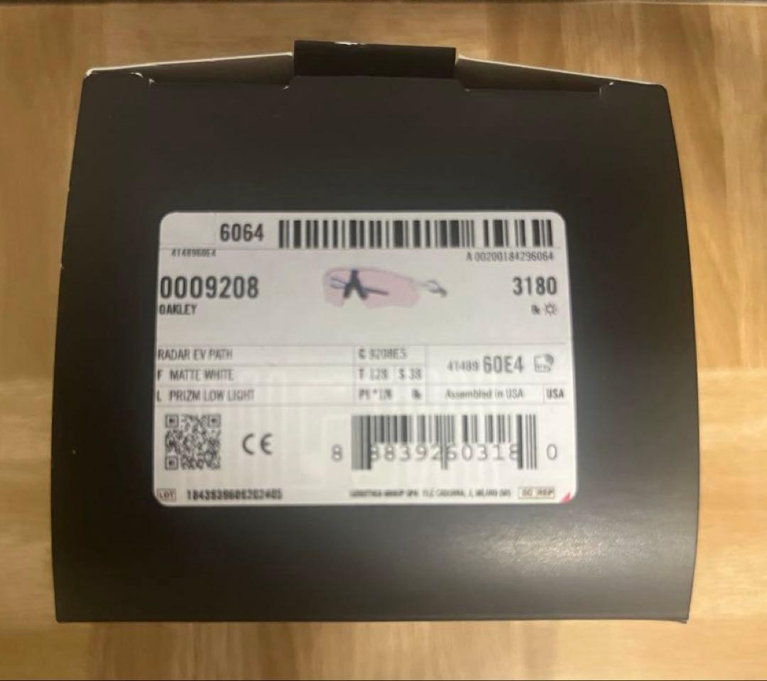 【美品】OAKLEY Radar® EV Path® サングラス【希少色】