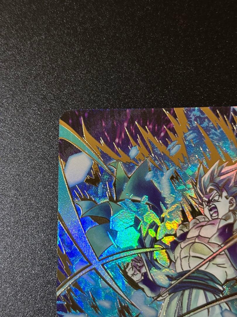 ドラゴンボールスーパーダイバーズ ゴジータBR、孫悟空BR パラレルセット