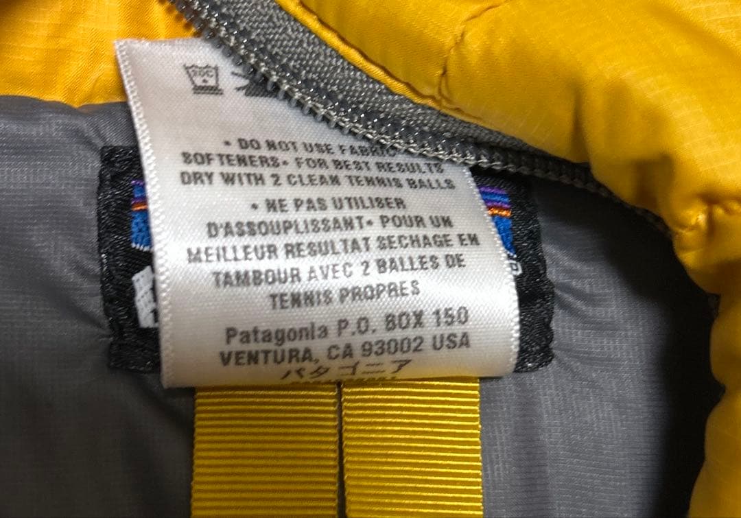 Patagoniaパタゴニア　ダウンセーター　ダウンジャケット　L イエロー