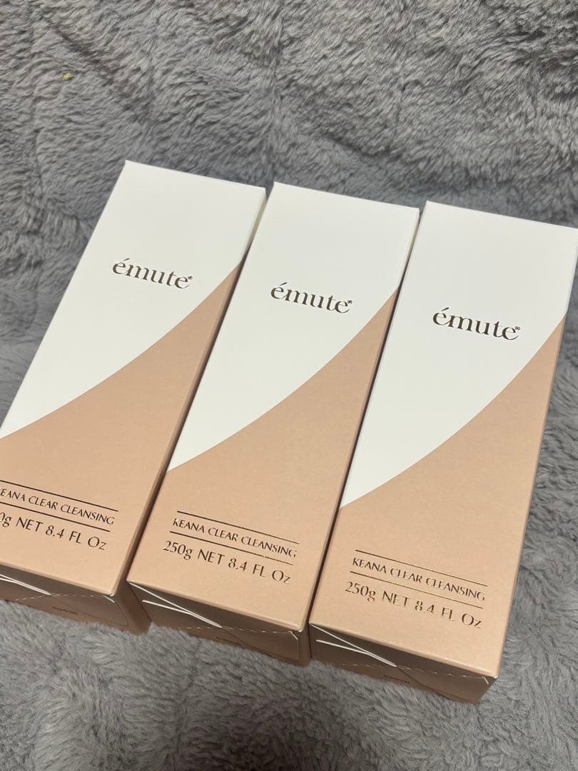 エミューテ　クレンジング　3点セット