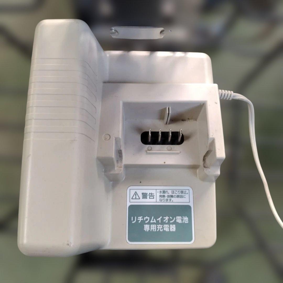 [794]送料無料 パナソニック MOBI 8 モビエイト電動アシスト自転車