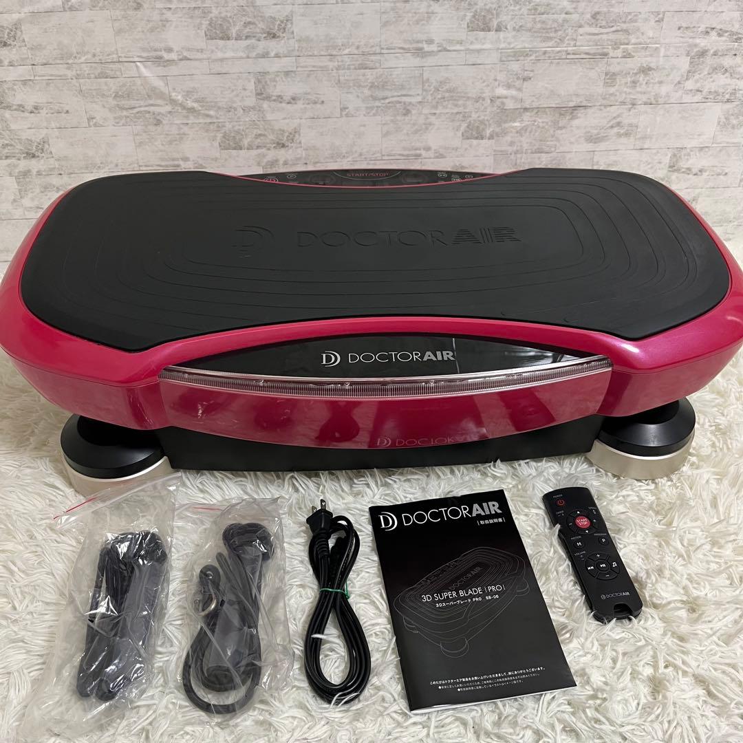 ドクターエアー3DスーパーブレードPRO SB-06