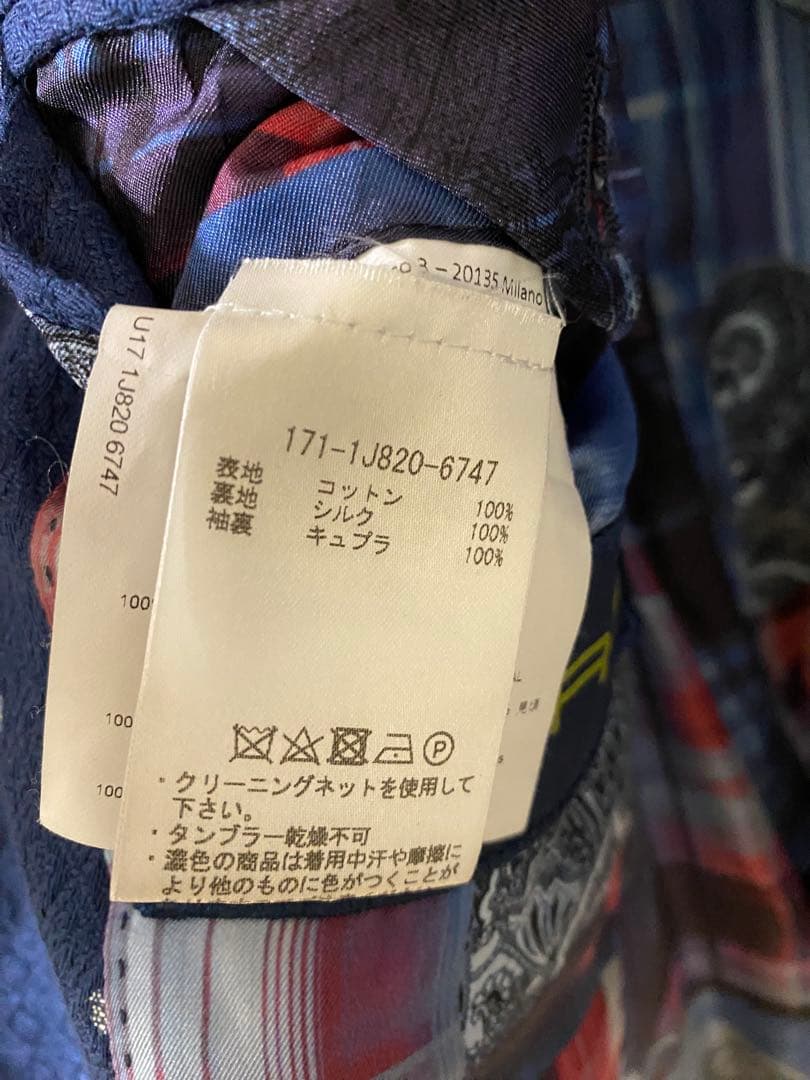 ETRO ネイビー ジャケット 48 光沢有 裏地シルク100%