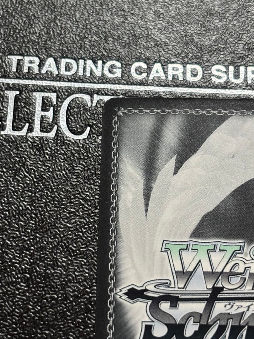 ヴァイス 夏の思い出 識 SP サイン Summer Pockets