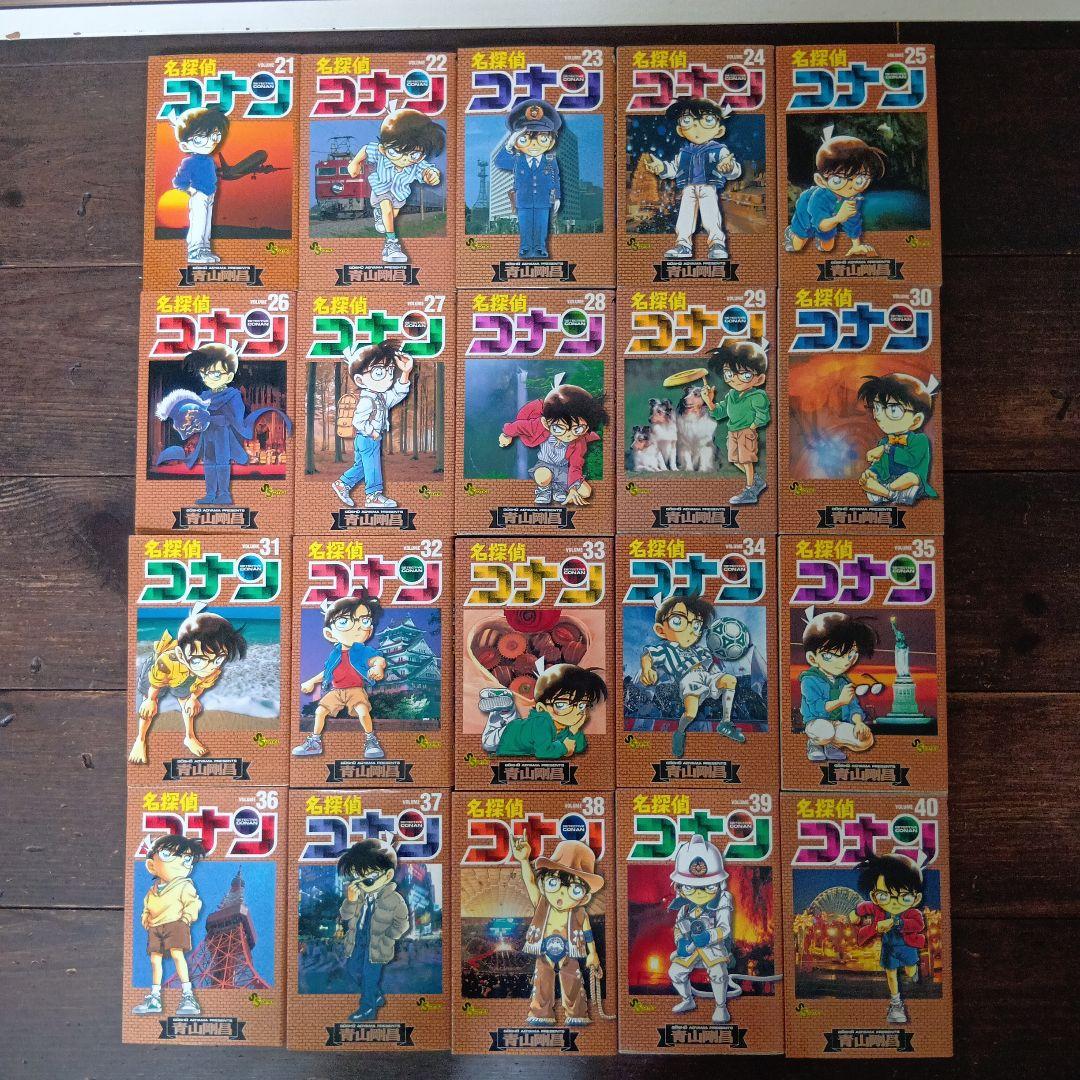 名探偵コナン 1〜92巻、その他8冊　計100冊セット　漫画　おまけ付き