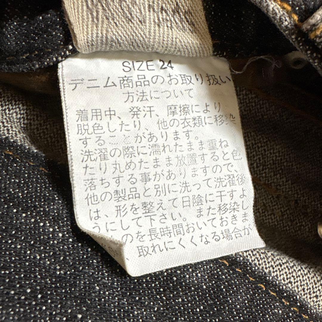 d.i.a. ダイヤ ショートパンツ ショーパン ダメージ デニム XS 24