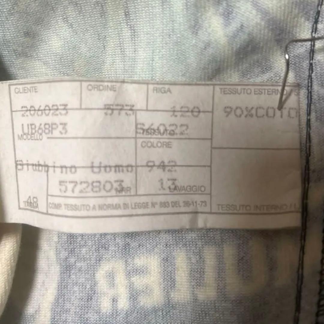 ジャングル　ターザン　柄 シャツ　 ジャケット　Versace ヴェルサーチ