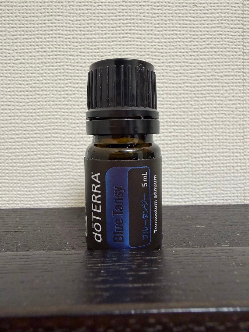 doTERRA ドテラ　ブルータンジー　5mL