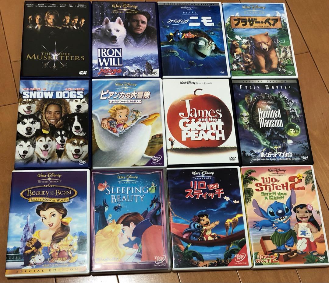 ディズニー系映画 DVD 12枚