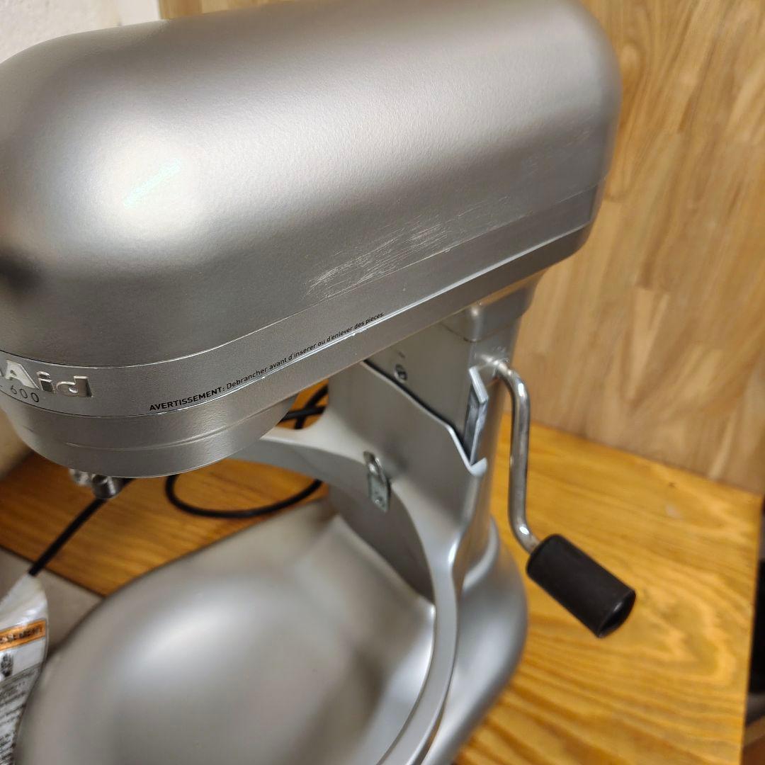 【整備品】KitchenAid Professional 600