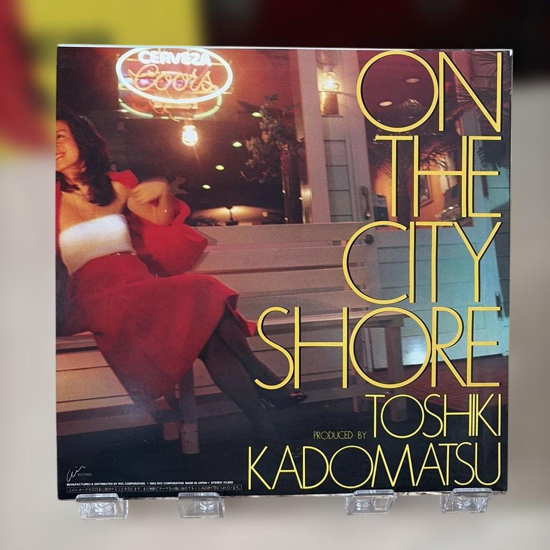 【オリジナル盤】山下達郎 角松敏生 LP2枚セット 再生確認済 シティポップ