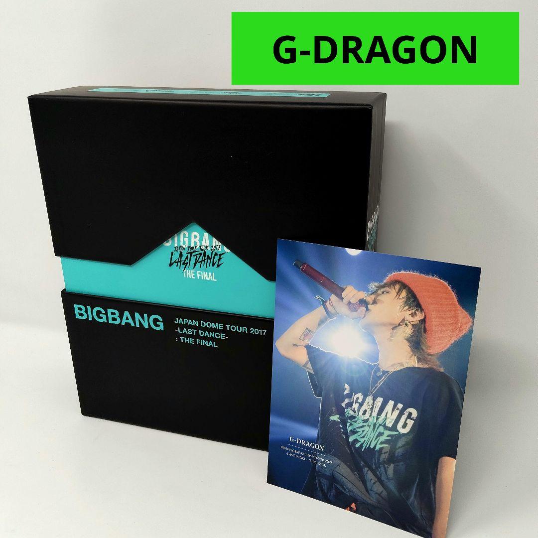 BIGBANG LAST DANCE THE FINAL DVD CDセット
