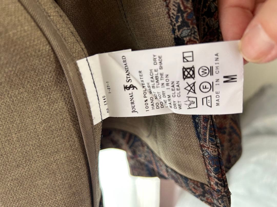 ジャーナルスタンダード リランチェブッチャーカーディガン