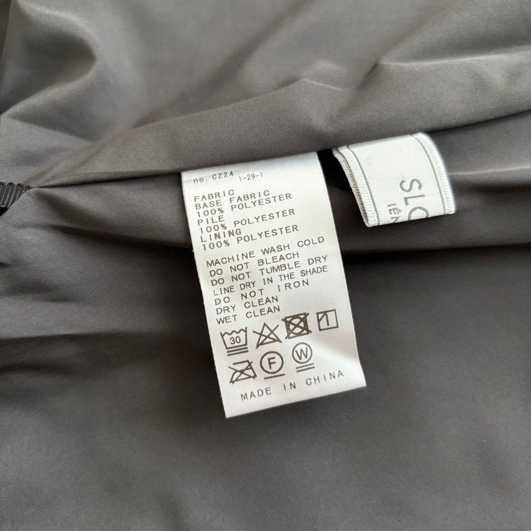 SLOBE IENA スローブイエナ ボアスタンドベスト グレー