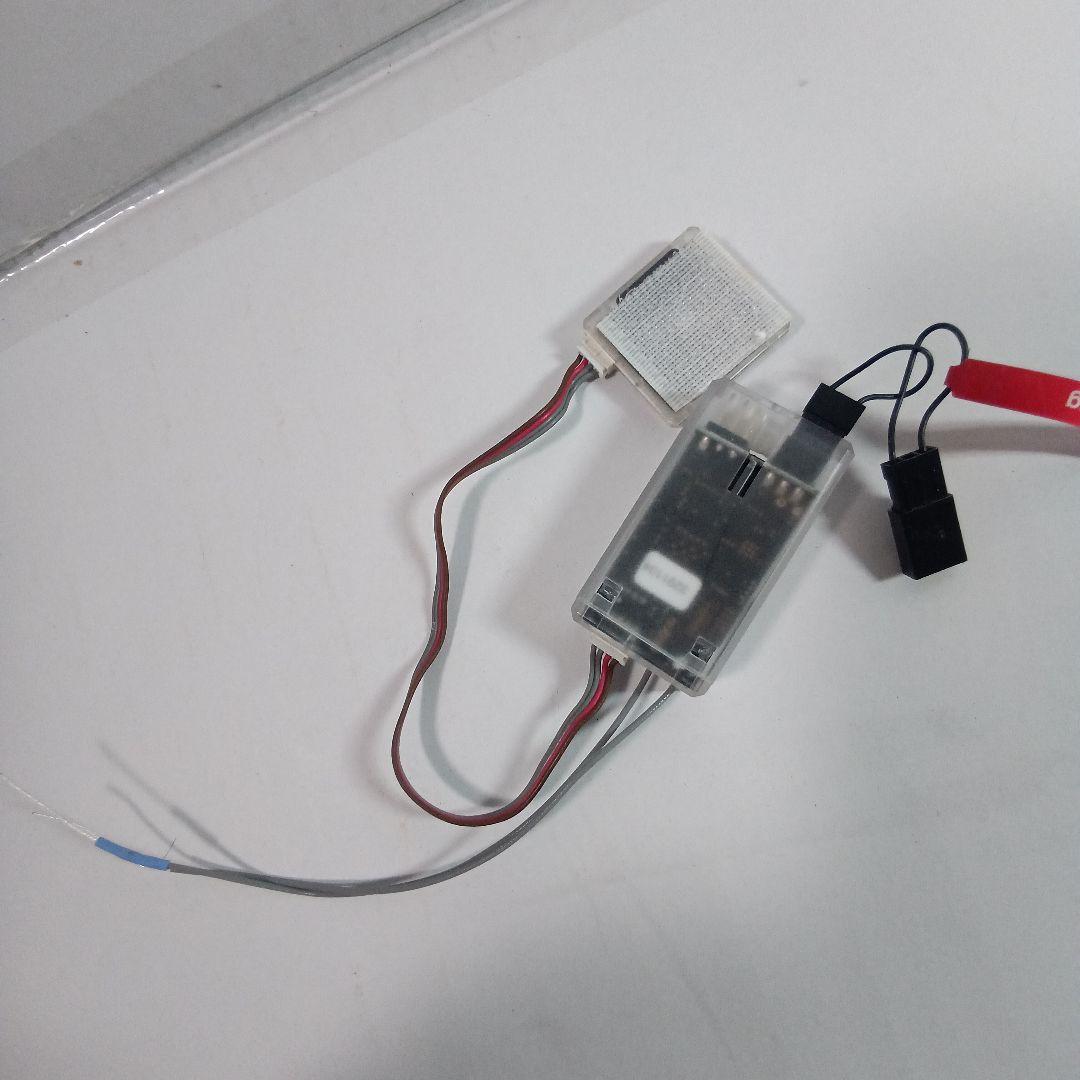 XG7 7チャンネル 2.4GHz ラジコン